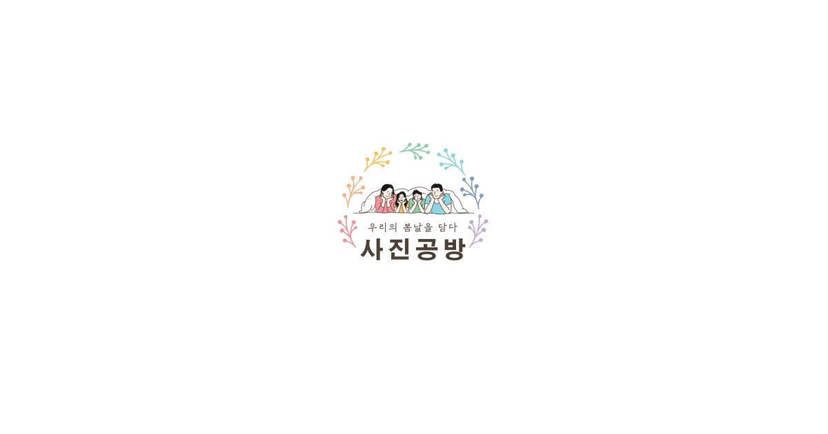 공유 카드
