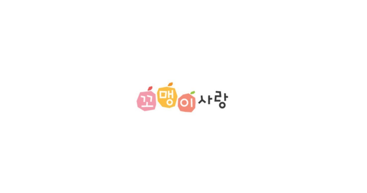 공유 카드