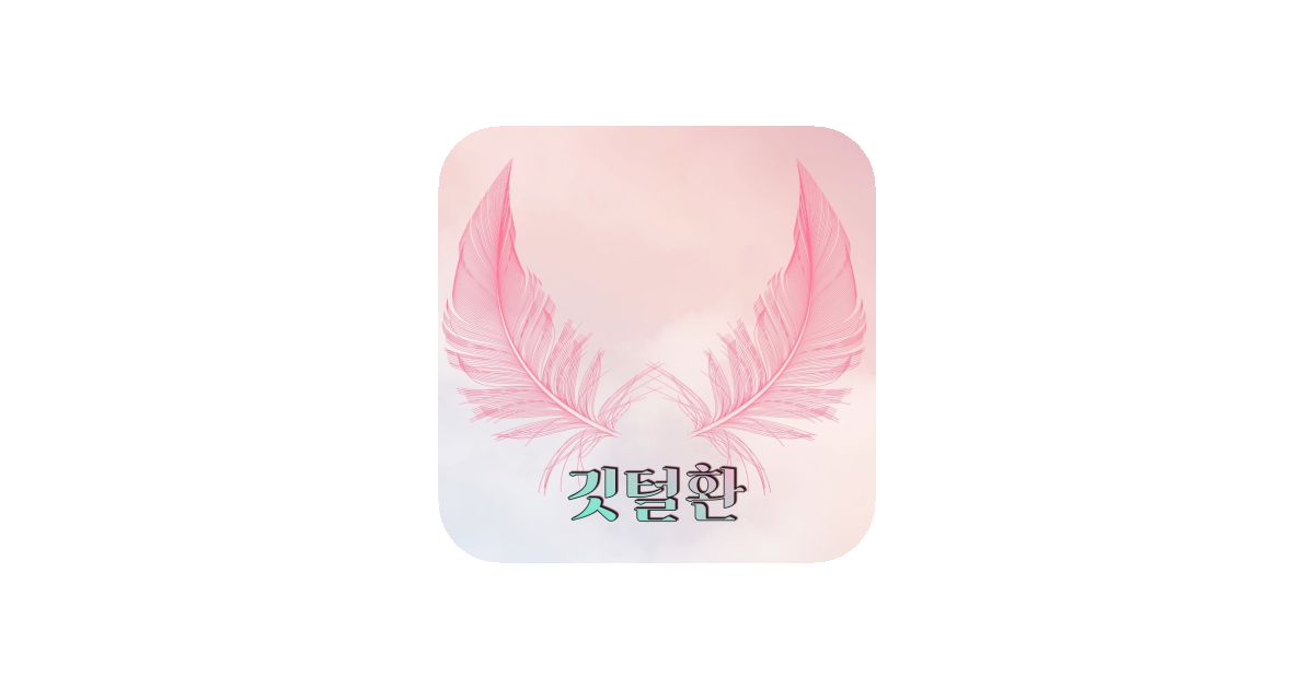공유 카드