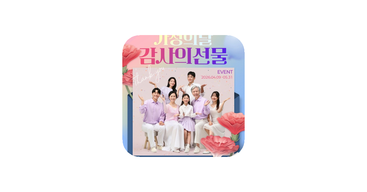 공유 카드
