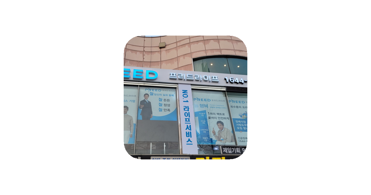공유 카드
