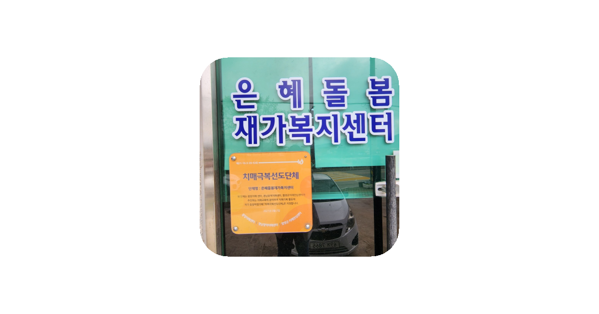 공유 카드