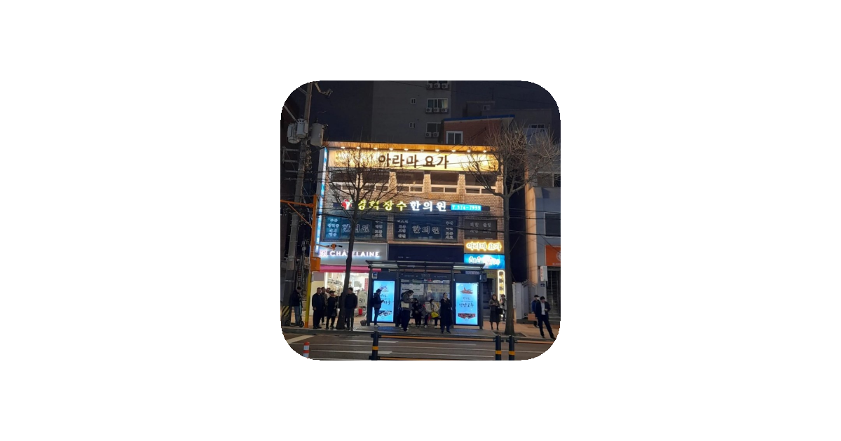 공유 카드