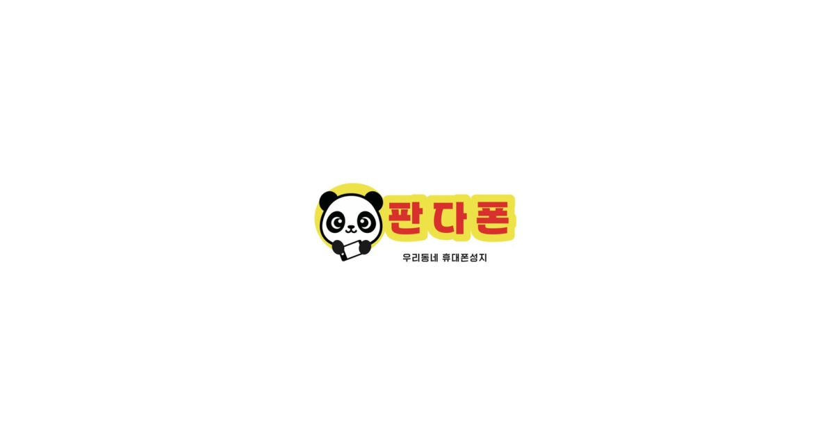 공유 카드
