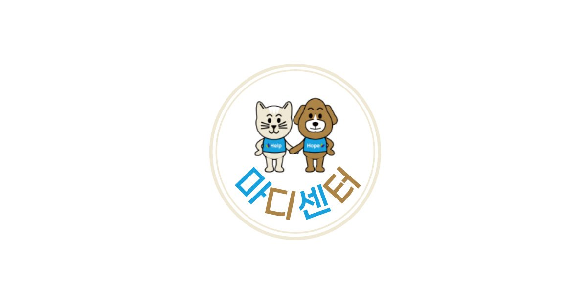 공유 카드
