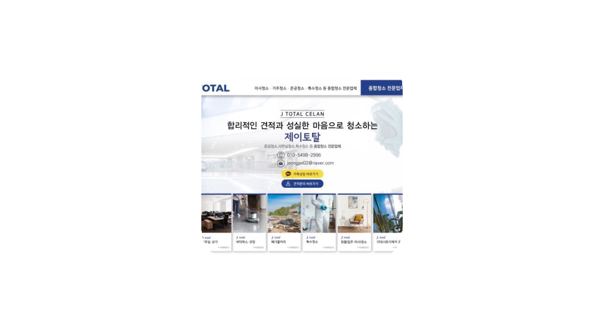 공유 카드