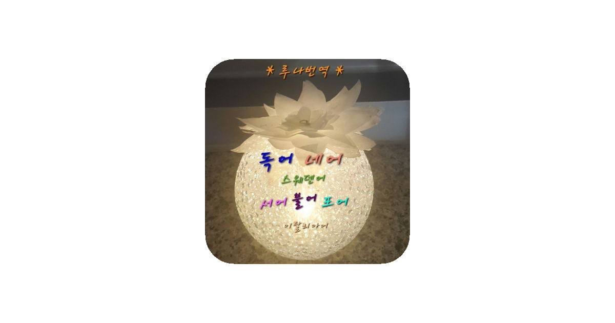 공유 카드