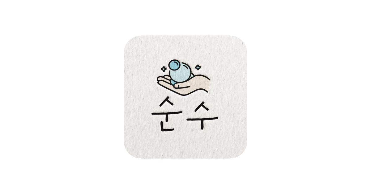 공유 카드
