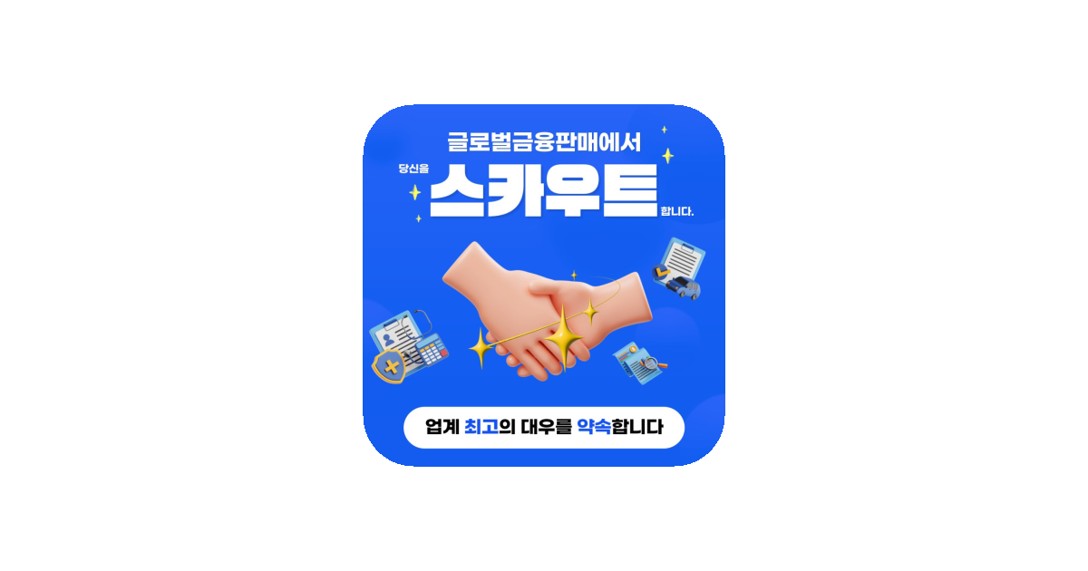 공유 카드