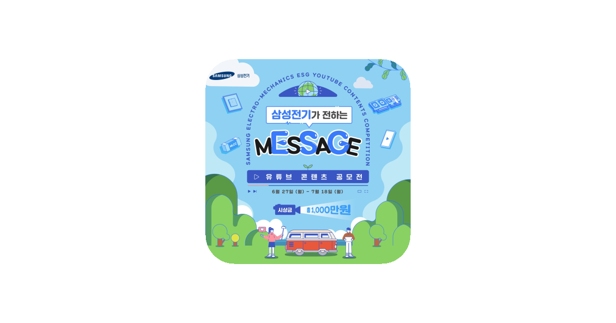 공유 카드
