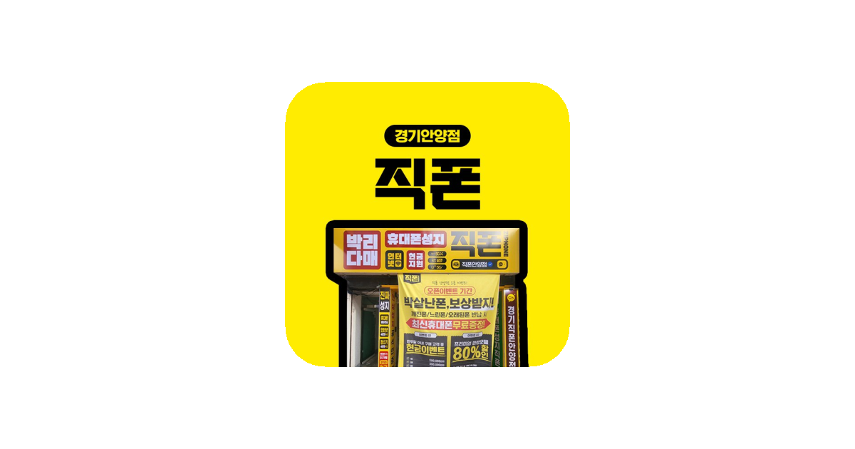 공유 카드