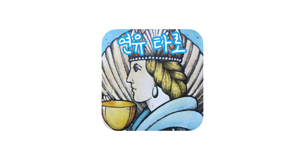 공유 카드