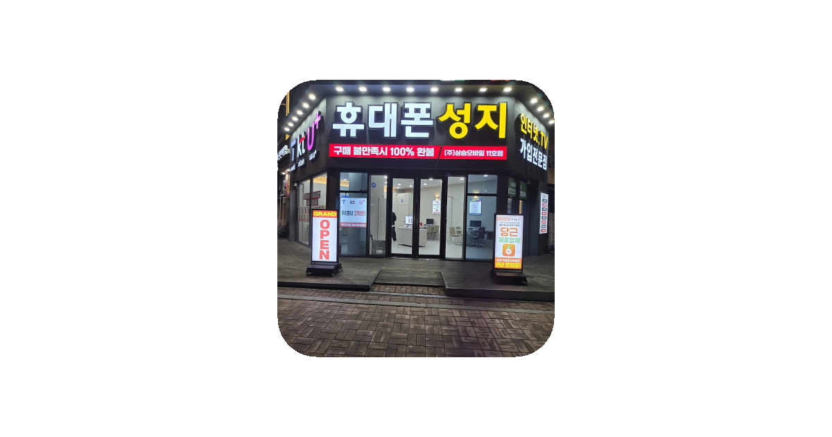 공유 카드