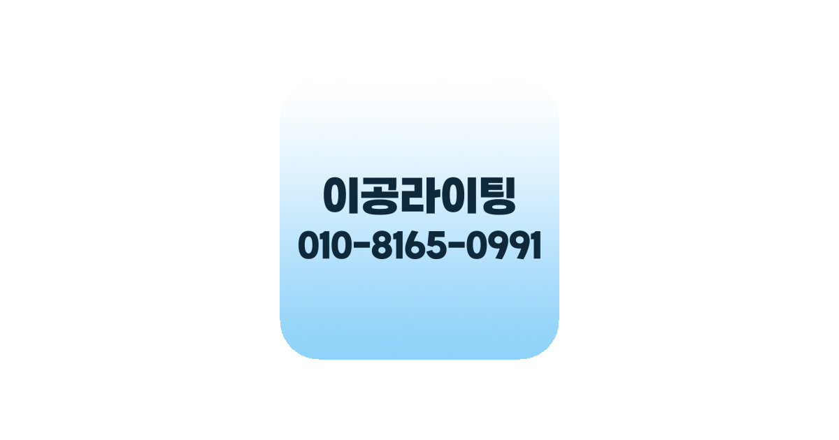 공유 카드