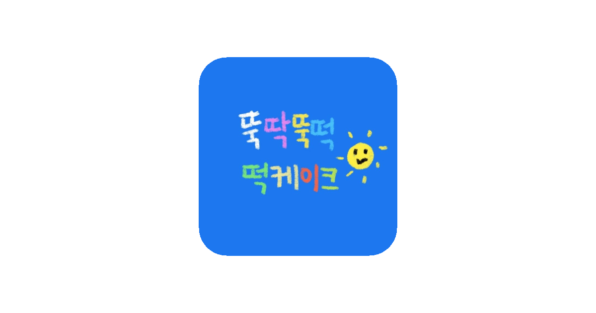 공유 카드