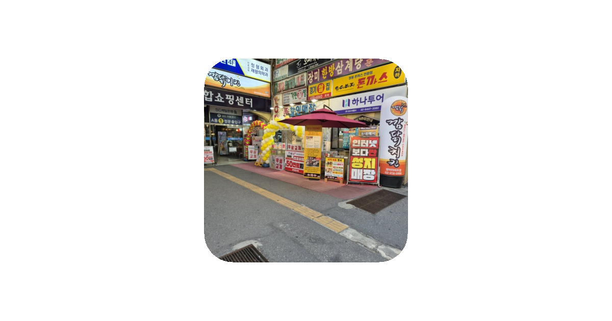 공유 카드