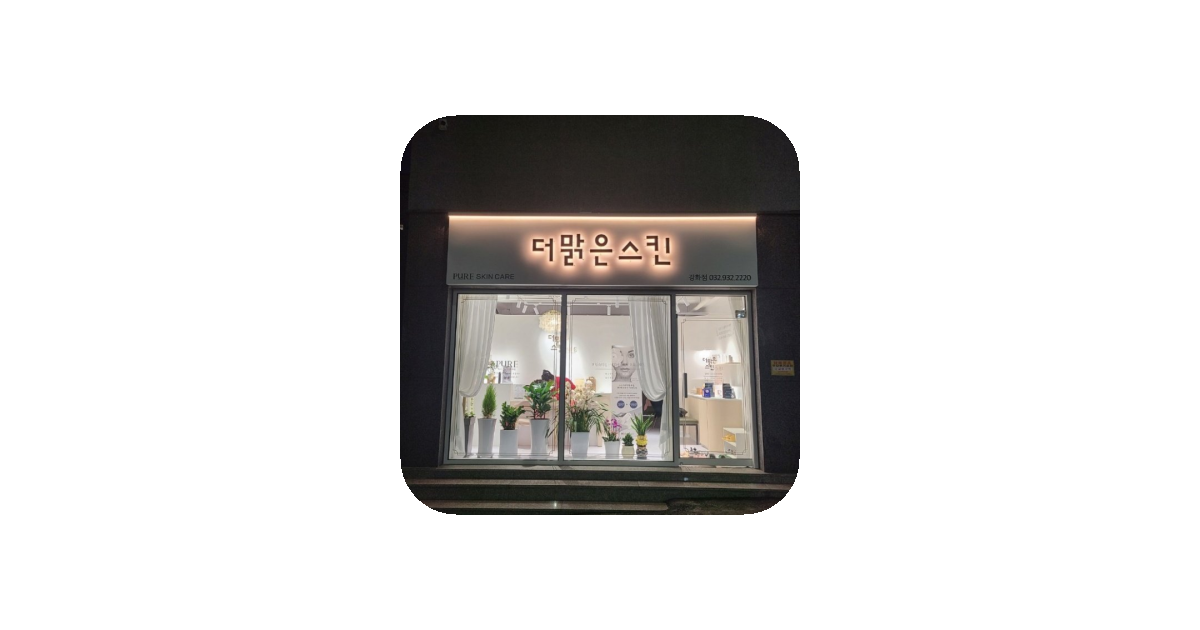 공유 카드
