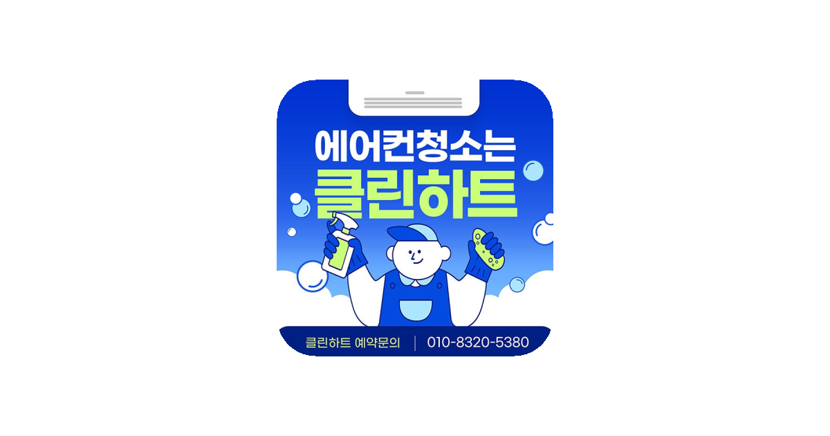 공유 카드