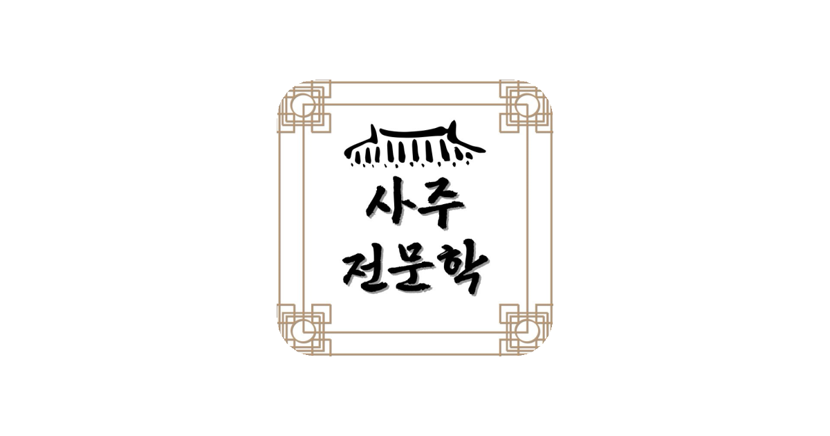 공유 카드
