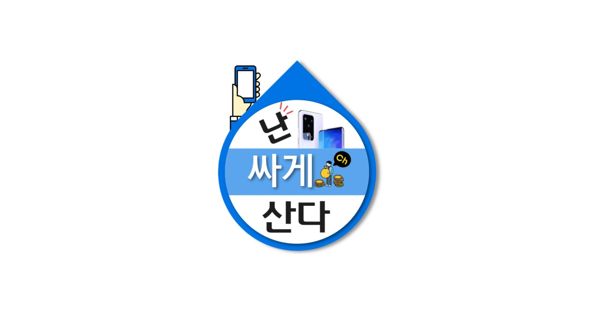 공유 카드
