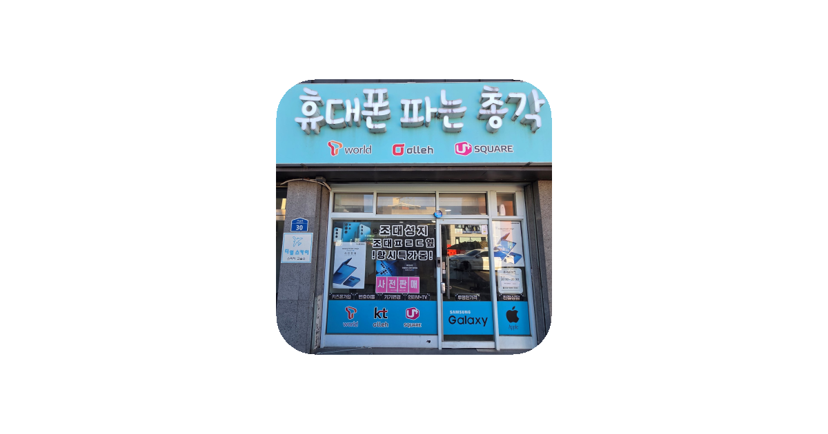 공유 카드