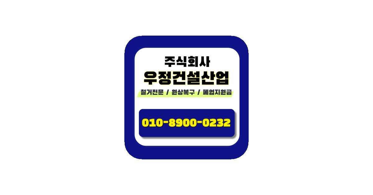 공유 카드