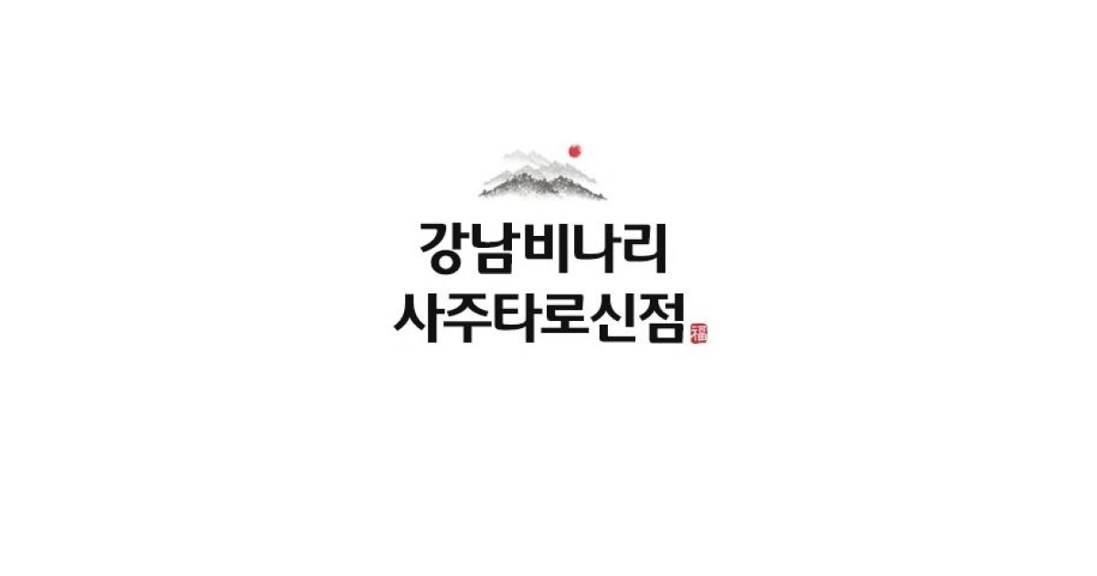 공유 카드