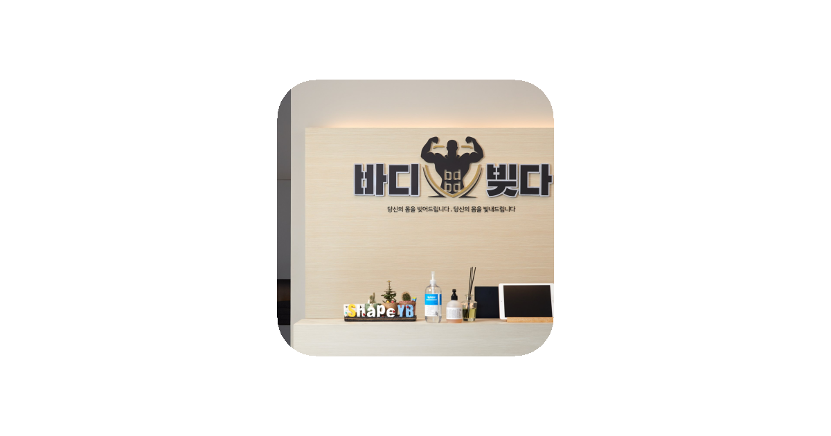 공유 카드