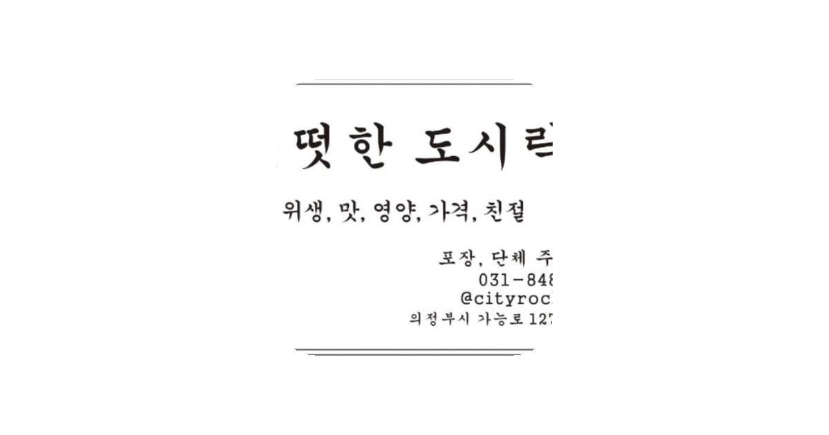 공유 카드