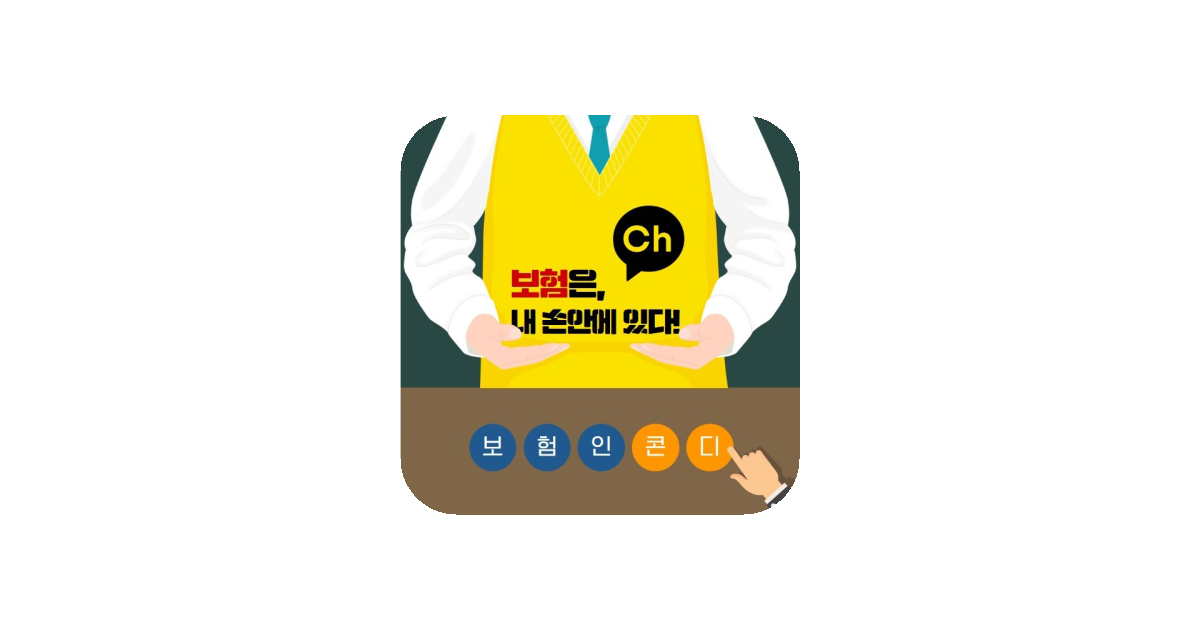 공유 카드