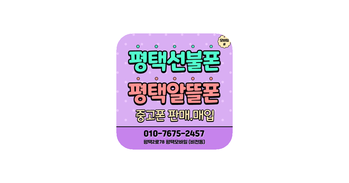 공유 카드