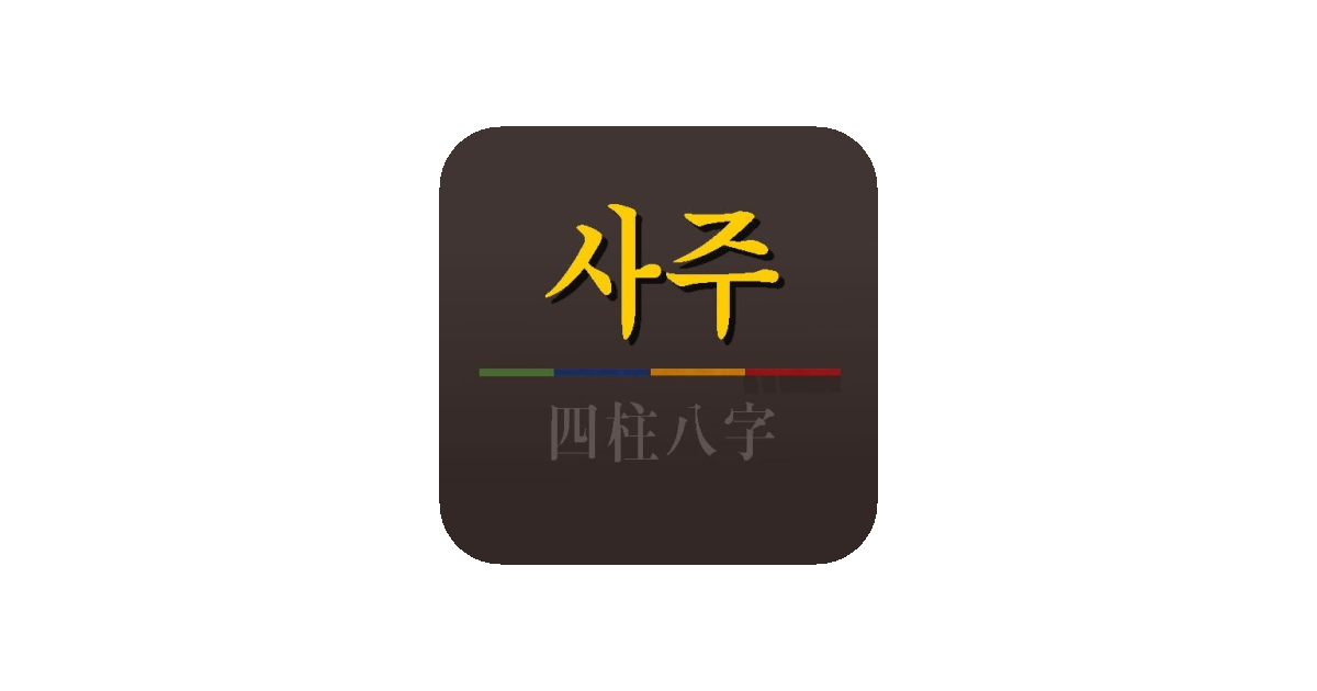 공유 카드