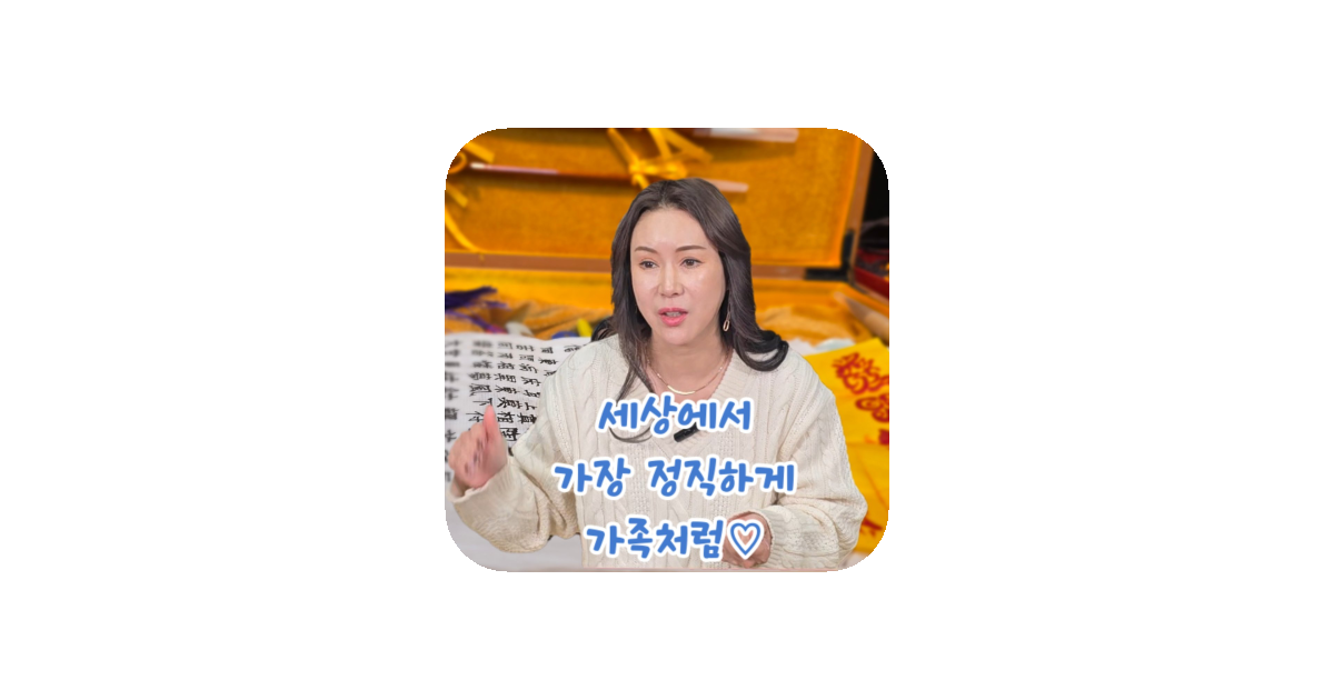 공유 카드