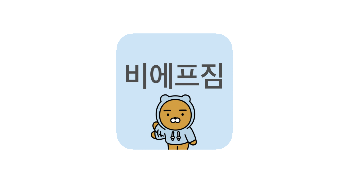 공유 카드