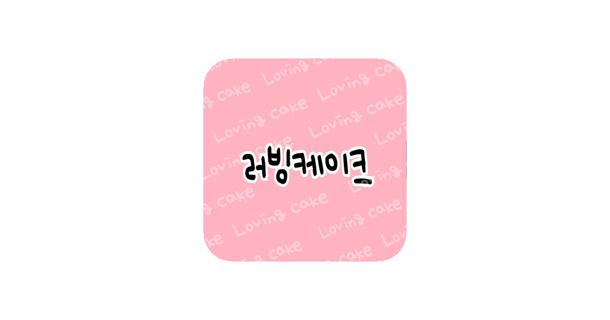 공유 카드