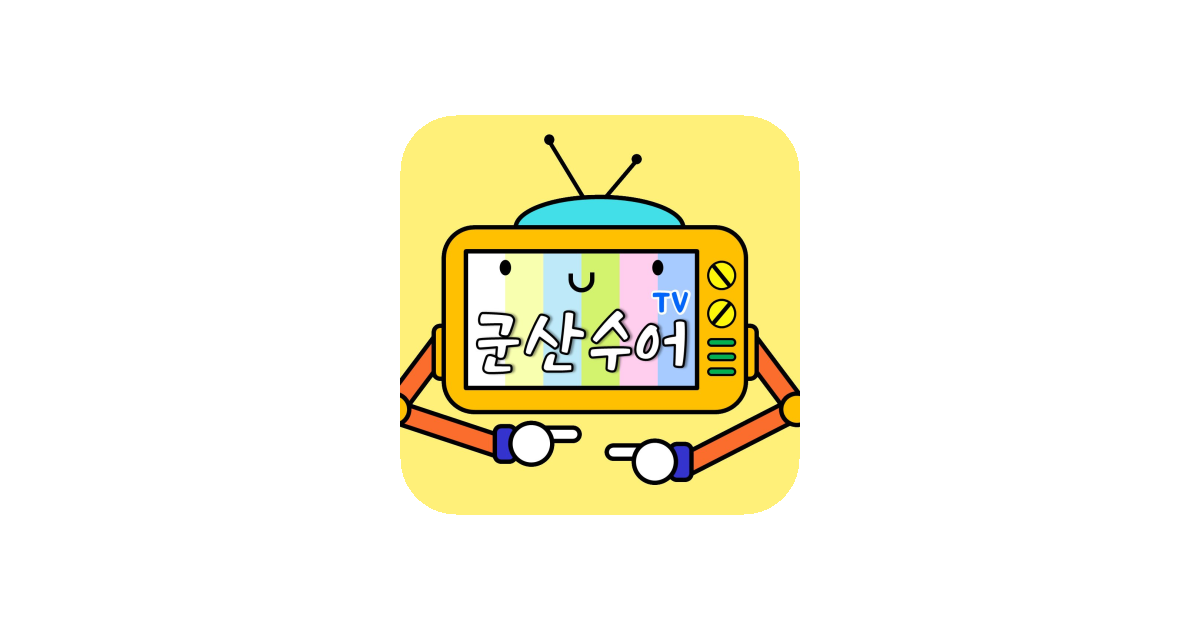공유 카드