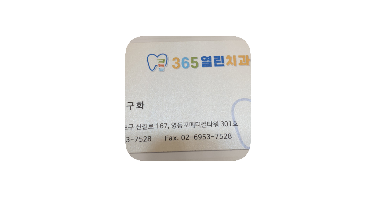 공유 카드