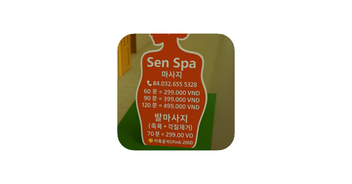 공유 카드