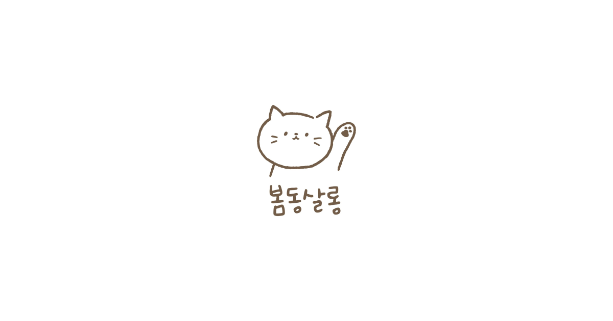 공유 카드