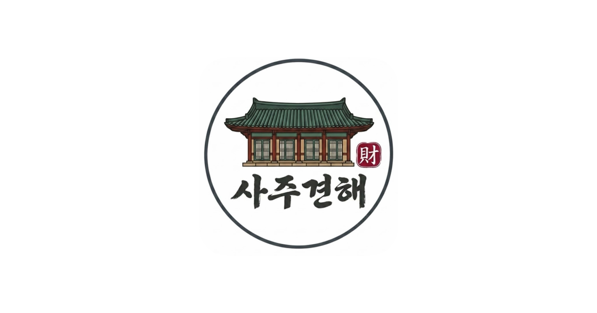 공유 카드