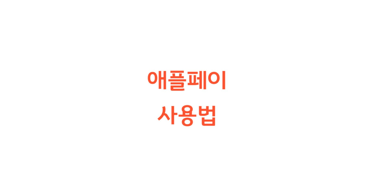 공유 카드