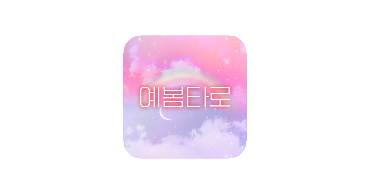 공유 카드