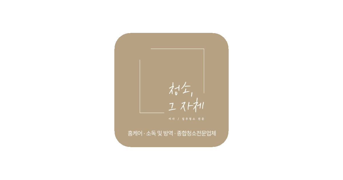 공유 카드