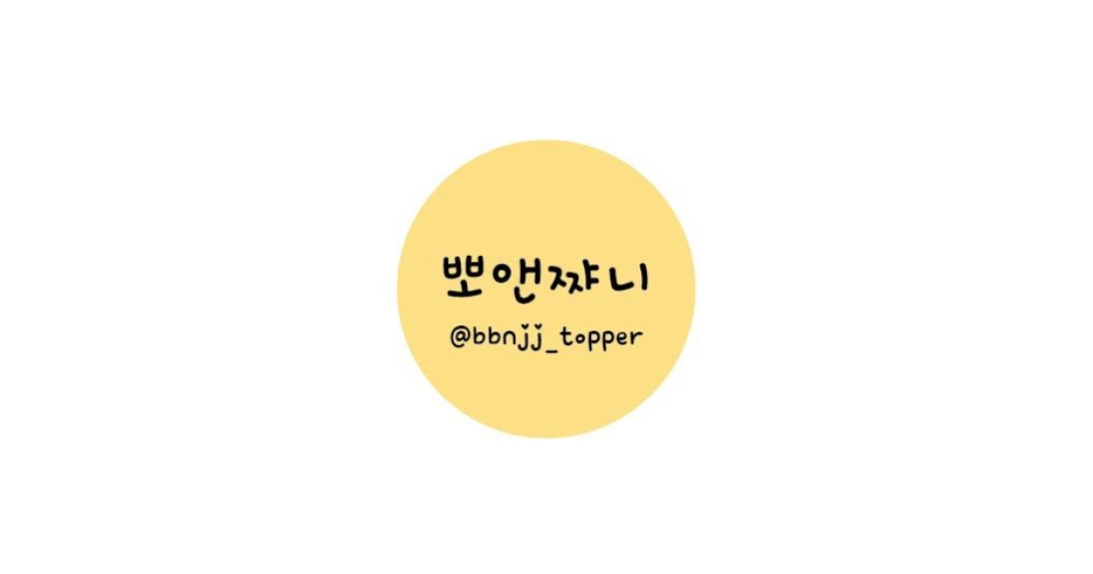 공유 카드