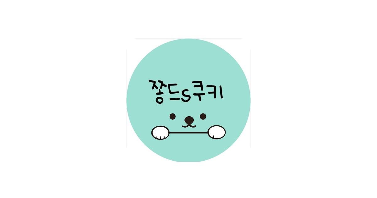 공유 카드
