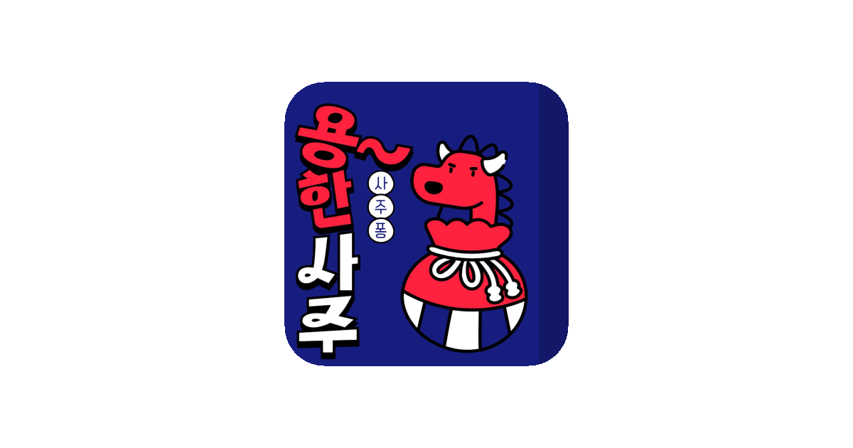 공유 카드