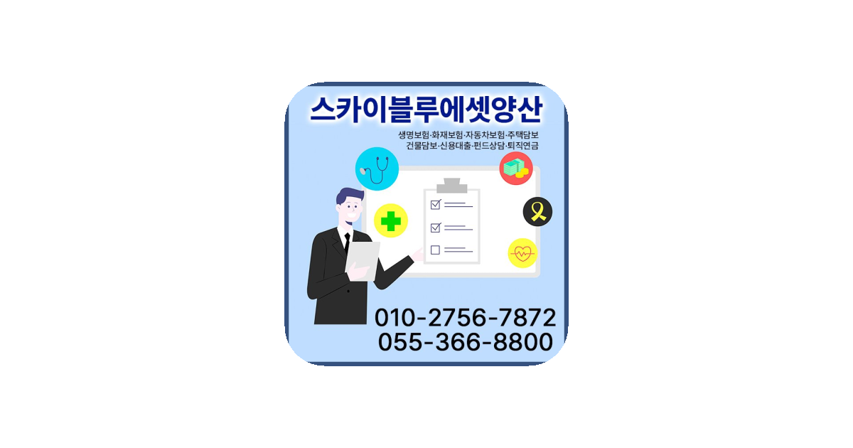 공유 카드
