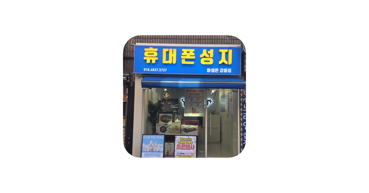 공유 카드