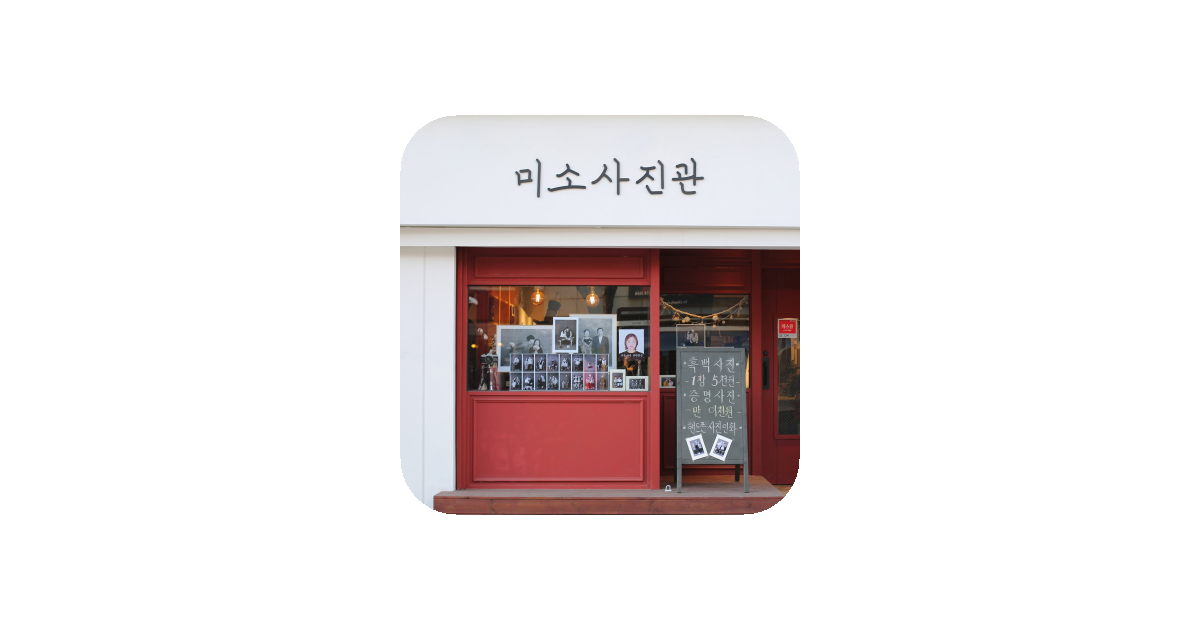 공유 카드