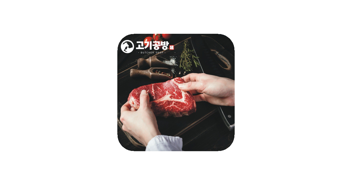 공유 카드